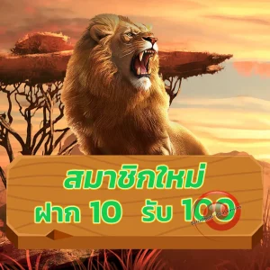 loaded 88 สล็อต เครดิตฟรี